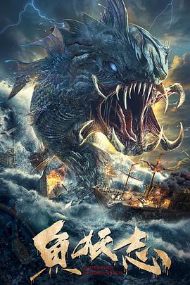 《教父》海报